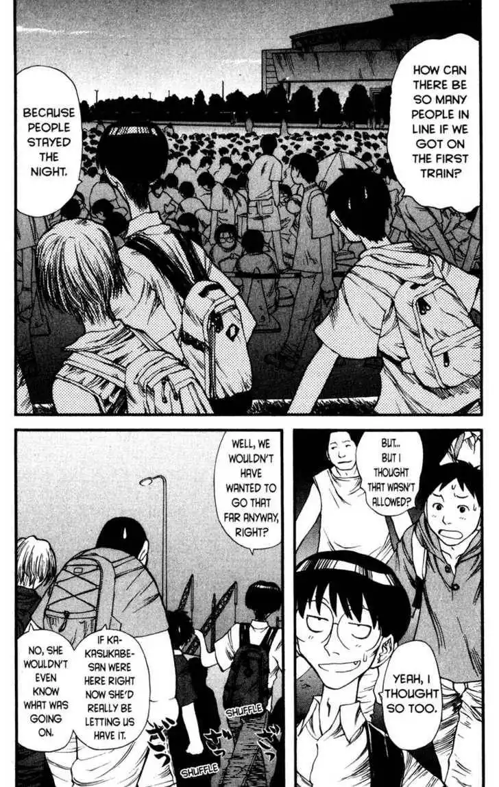 Genshiken - The Society for the Study of Modern Visual Culture Chapter 5 4